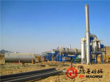 Фабрика врућих мешавина за изградњу путева